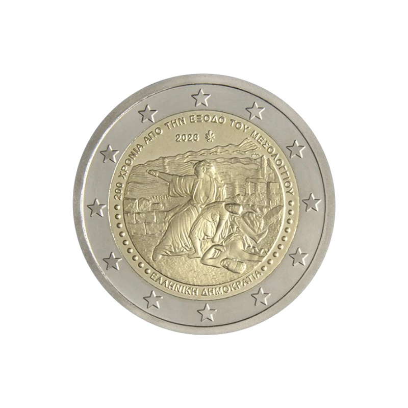 [PRE]Grécia 2026 – Êxodo de Messolonghi – 2€ CC