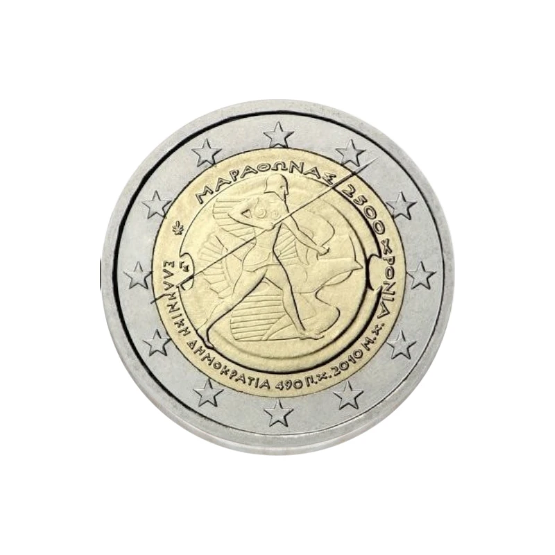 Grécia 2010 – Batalha de Maratona– 2€    162:208