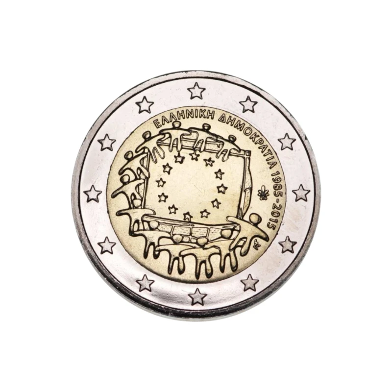 Grécia 2015 – Bandeira EU – 2€168:214