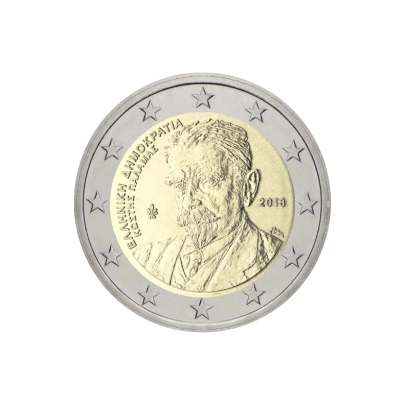 Grécia 2018 – Kostis Palamas – 2€ 175:221
