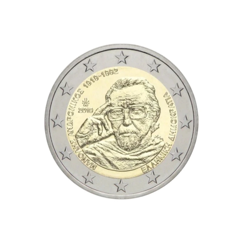 Grécia 2019 –Manolis Andronicos – 2€177:223