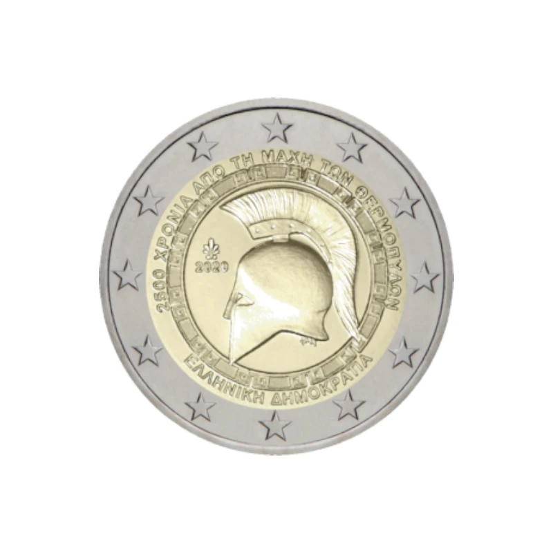 Grécia 2020 – Batalha das Termópilas – 2€179:225