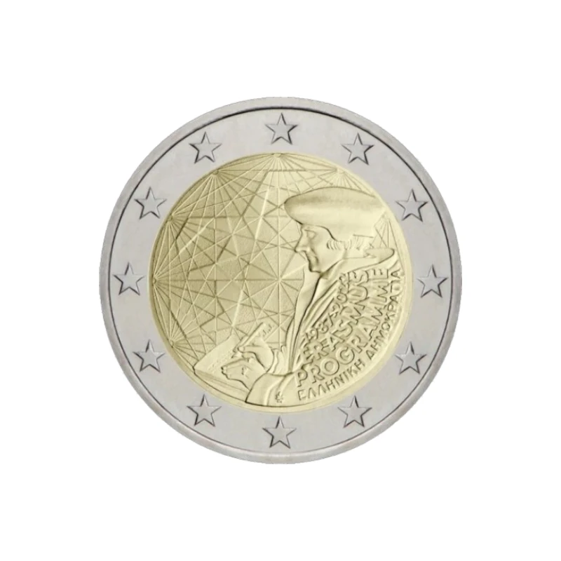 Grécia 2022 – Erasmus – 2€ 181:227