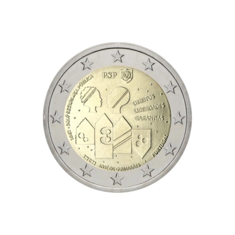 Portugal 2017 – PSP – 2€337:394