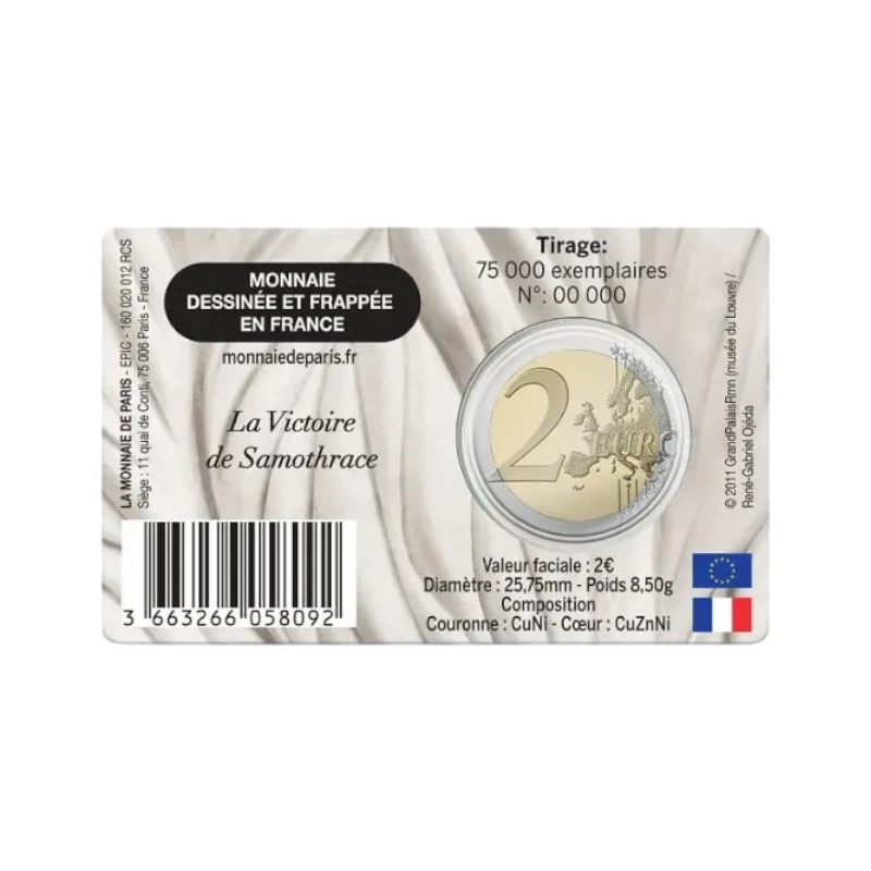moeda-franca-2-euros-2025-louvre-samothrace-coincard-back-photoroom.webp