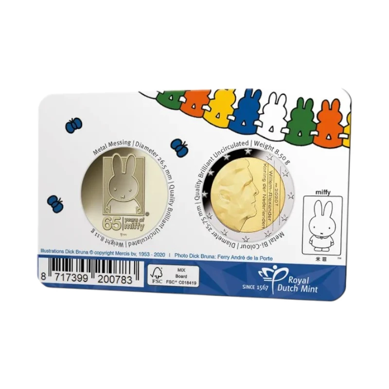 moeda-holanda-2020-1-euros-miffy-bu-back-photoroom.webp