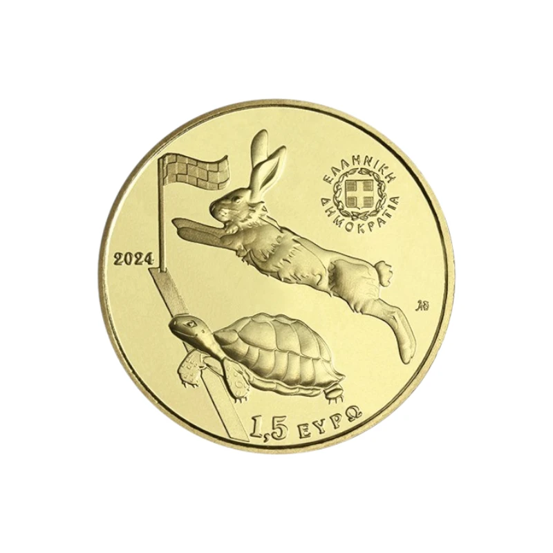 moeda-grecia-2024-1.5-euros-hare-proof-coin-back.webp