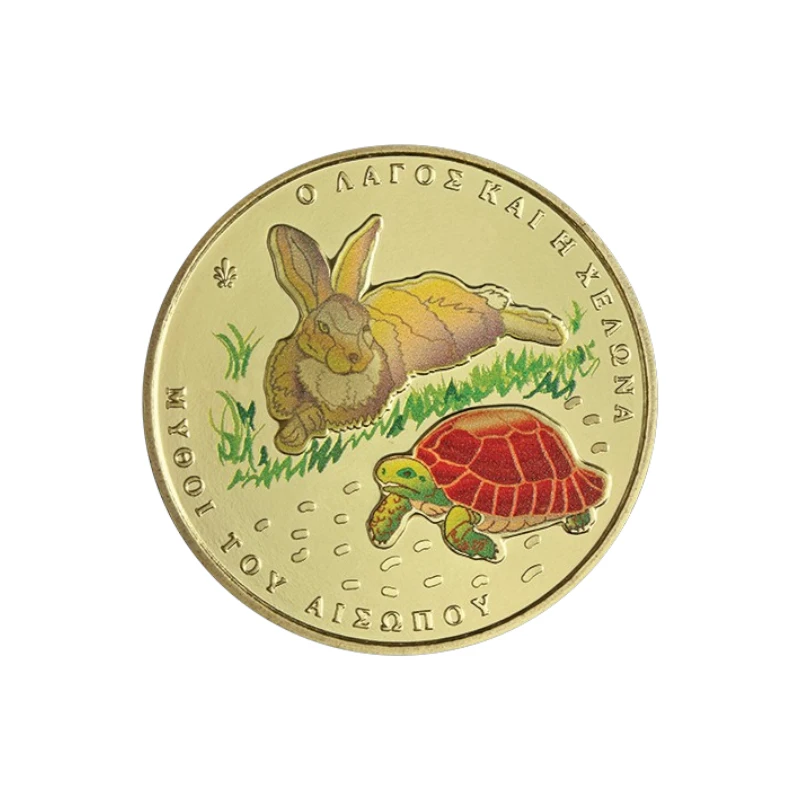 Grécia 2024 – Hare – 1.50€ Proof