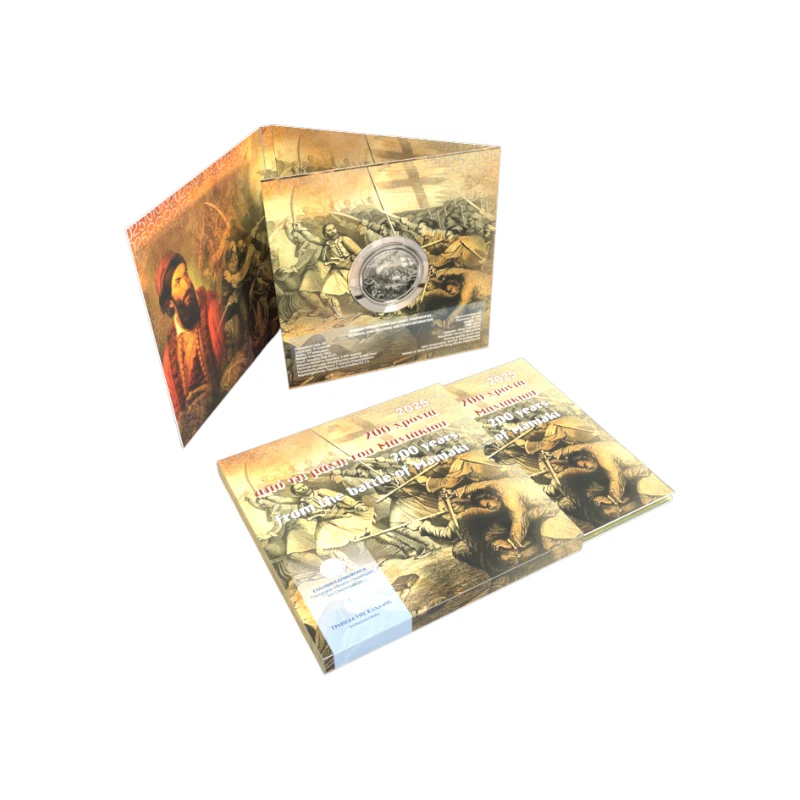 Grécia 2025 – Batalha de Maniaki – 5€