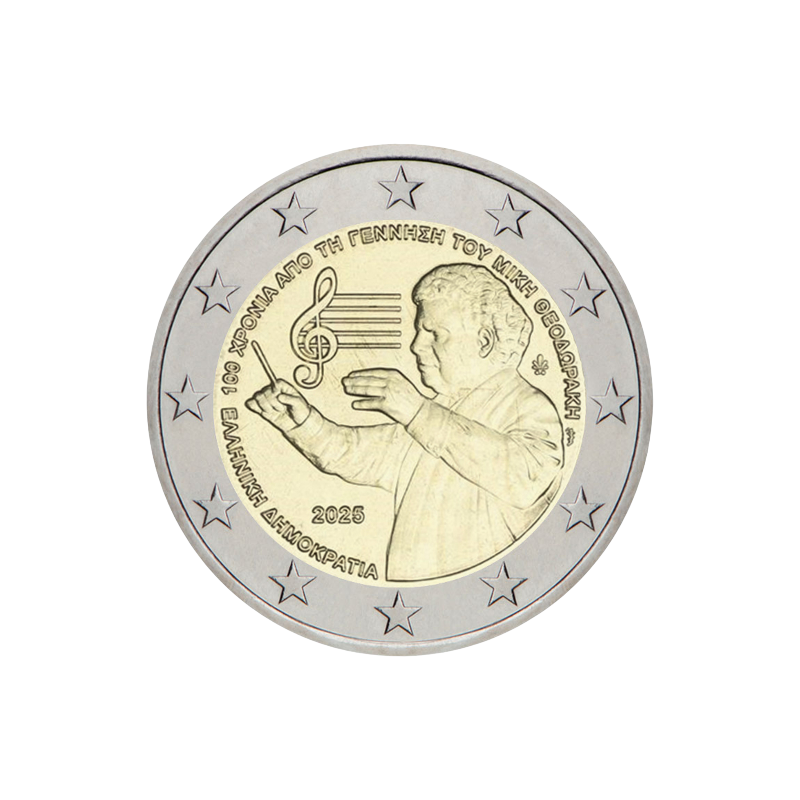 Grécia 2025 – Mikis Theodorakis – 2€
