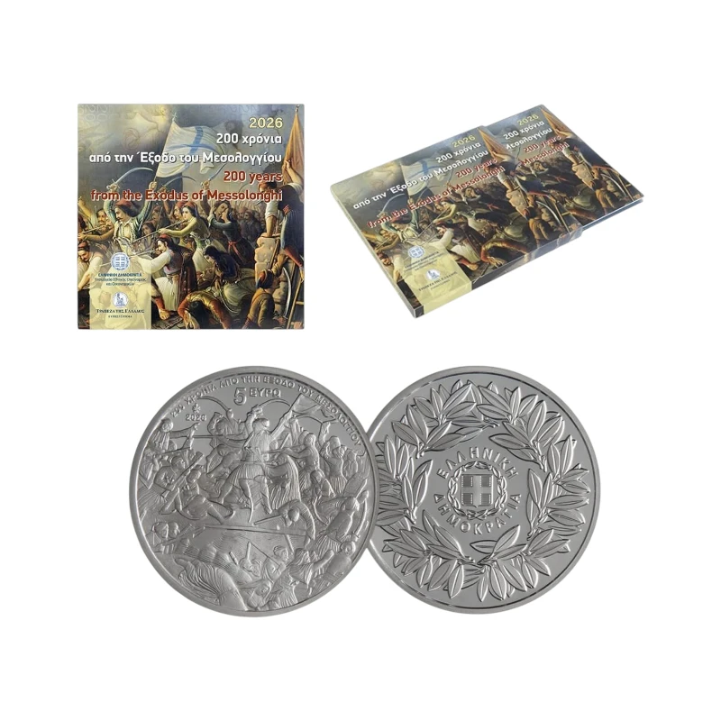 [PRE]Grécia 2026 – Êxodo de Messolonghi – 5€