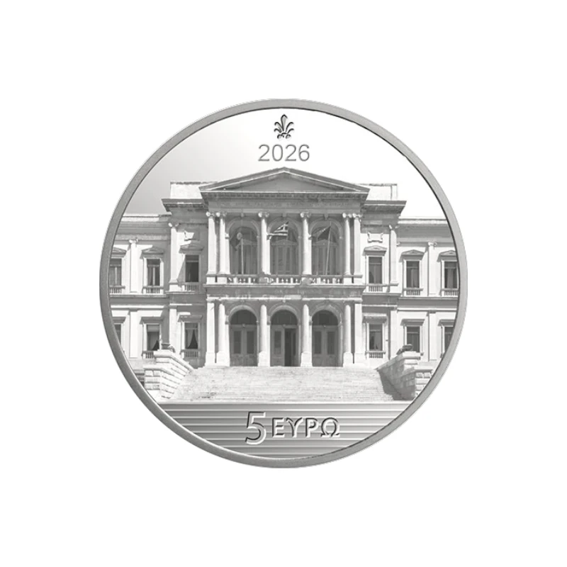 grecia-2026-hermoupolis-5eur-2.webp