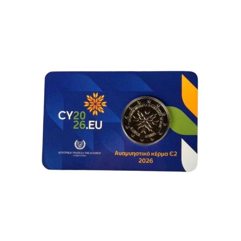 Chipre 2026 – Presidência UE – 2€ CC